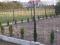 Panele ogrodzeniowe ogrodzenia h1510 kolor CZARNY