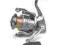 SHIMANO TWIN POWER 2500 FB BYDGOSZCZ