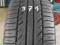 Opona 195/60R14 Kumho 195/60/14 (371)