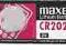 Bateria Maxell CR2025 CR 2025 Baterie WaWa 1 szt