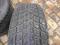 Hankook W400 175/70 R13