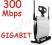 Router Wifi Tenda W330R 300Mbps 802.11n GIGABITOWY