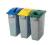 Rubbermaid Kosz do segregacji 60L Slim Jim