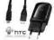 ORYG ŁADOWARKA HTC TCE250 HTC Desire HD2 Wildfire