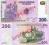 Kongo 200 Francs P-news 2007 stan I UNC Specimen