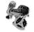 Przerzutka tylna SHIMANO ALTUS RD M310 srebrna