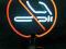 NEON ZAKAZ PALENIA NO SMOKING TANIO F.VAT