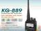 WOUXUN KG-889 VHF/UHF+prezent IMPORTER Sklep W-wa