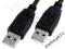 KABEL USB 5m WTYK USB A WTYK USB A TANIO POLECAM