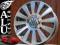 S-LINE NOWE FELGI 17'' 5x112 VW PASSAT GOLF SHARAN