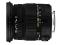 Sigma 17-50 mm F/2.8 EX DC OS HSM Nikon - NOWY