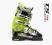 BUTY FISCHER SOMA MX PRO 95 GREEN. 25.5 ! WYPRZ