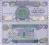Irak 1 dinar P-79 1992 stan I UNC