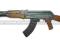 Karabin AK 47 - 380 fps - JG - PROMOCJA - AK47