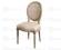 krzesło oparcie rattan Kolekcja ClassicBelldeco_M