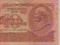 Banknot CCCP 10 Rub.LENIN 1961r.(14215)