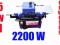 MASZYNA 5w1 PILARKA HEBLARKA FREZARKA 2200W NOWOŚĆ