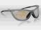 Okulary sportowe Briko UV Protection 01400208SD9
