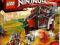 * HIT! KLOCKI LEGO NINJAGO KUŹNIA 2508 SPINJITZU