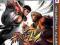 PKK: Street Fighter IV PC