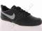 Nike Buty Dziecięce Topcourt (GS 38 Sun Style