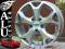 NOWE FELGI 15'' 5x108 FORD FOCUS MONDEO WARSZAWA