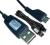 ORYG KABEL SAMSUNG S7350 S7550 S8000 S8300 S8500
