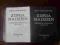 Z DNIA NA DZIEŃ   2 TOMY   J. ANDRZEJEWSKI