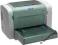 Drukarka laserowa Epson EPL-6200 EPL6200 gwarancja