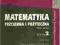 MATEMATYKA PRZYJEMNA I POŻYTECZNA 2 Z. ZADAŃ  ~