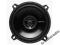 ROCKFORD FOSGATE PRIME R152