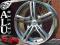 NOWE FELGI 15'' 5x100 SEAT IBIZA LEON SKODA FABIA