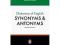 Penguin Dictionary of Synonyms and Antonyms