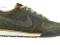 Buty NIKE FIELD TRAINER (200) 46 EUR JESIEŃ 2011