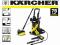 Myjka KARCHER K 4.650 + T250 + 2 GRATISY !!!