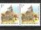 2 znaczki(parka)PTAKI Belgia czyste (23630)