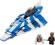 lego 8093 PLO KOON'S JEDI STARFIGHTER nowe