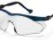 ORYGINALNE OKULARY OCHRONNE UVEX 9197.065