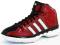 adidas PRO MODEL ZERO 0, 42 2/3, 27cm, BASKETBALL