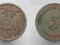 ****** 5 Pfennig 1893 J ******