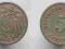 ****** 5 Pfennig 1900 E ******