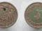 ****** 5 Pfennig 1901 D ******