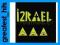 greatest_hits IZRAEL: 1991 (WINYL)