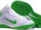 BUTY Nike Zoom Hyperfuse r. 43 STAN BARDZO DOBRY