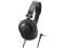 Audio-Technica ATH-SJ33 Black Słuchawki dla DJ MP3