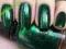 LAKIER CHINA GLAZE - EMERALD SPARKLE - HIT polecam