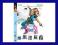Randka w ciemno - DVD [nowy]