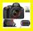 NIKON D5100 +18-55 VR + 55-200 VR 16GB TORBA FVAT