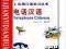 Język chiński : Telephone Chinese z CD