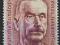 Niemcy Bundespost nr. 237 ** Thomas Mann - Poeta